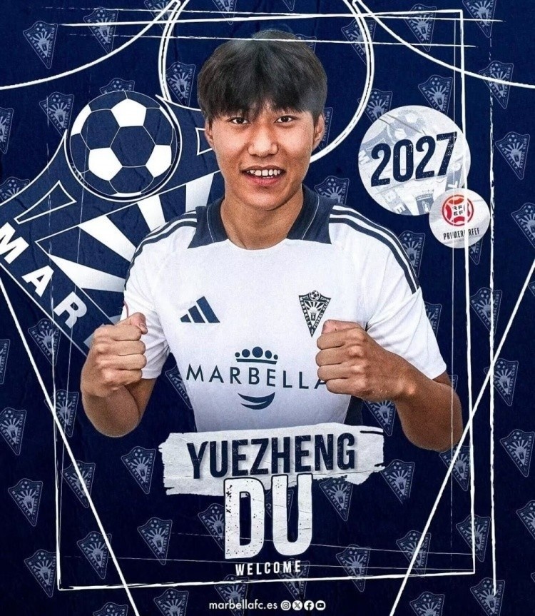  北青體育：足協(xié)說(shuō)服馬貝拉提前放行杜月徵，U20國(guó)足補(bǔ)招孫康博