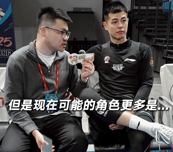  老將角色轉變！方碩：當你左右不了大環(huán)境時 上場做好自己就行