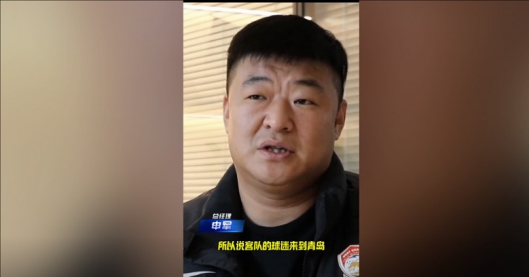  西海岸總經(jīng)理談開設(shè)客隊球迷休息室：他們來到青島，要尊重他們