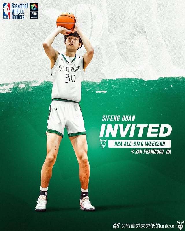  郇斯楓：目前防守、機動性和籃板是自己的優(yōu)勢 想沖一沖NBA