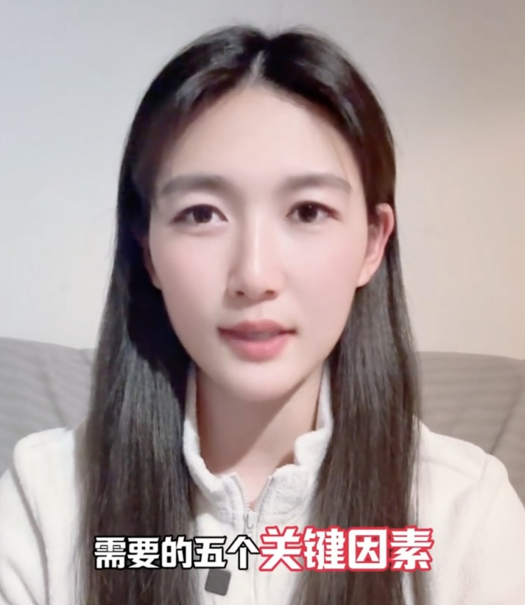  如何成優(yōu)秀球員？楊莉娜：技術、體能、心理、經(jīng)驗等全方面發(fā)展