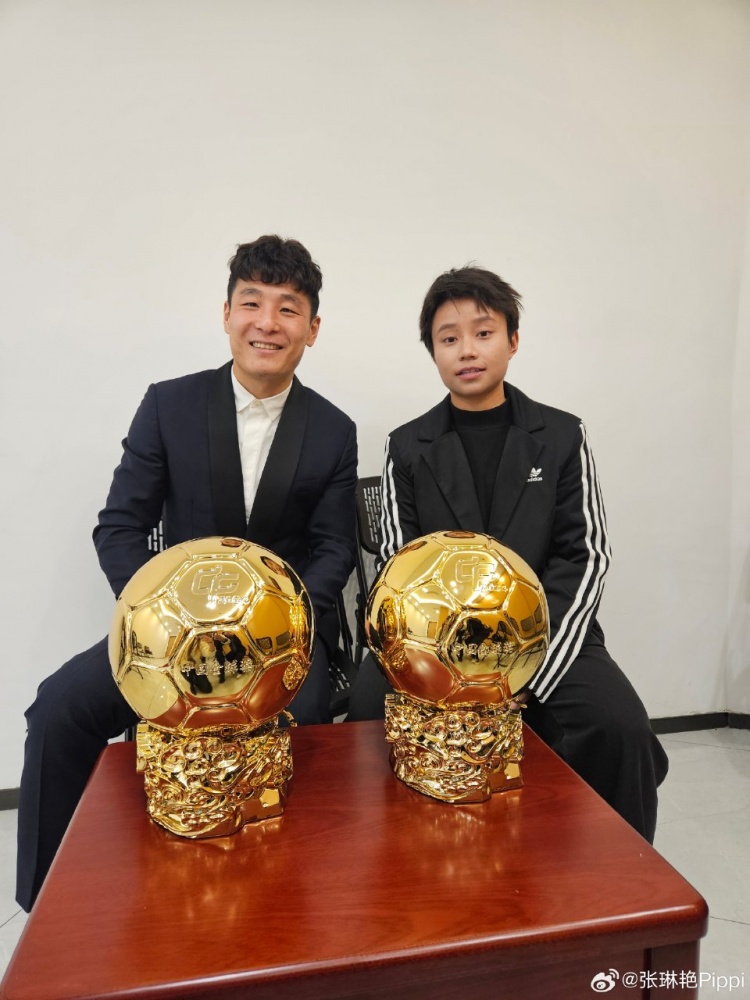 張琳艷社媒曬與武磊合照：感謝、榮幸、幸運(yùn)，祝磊哥早日康復(fù)