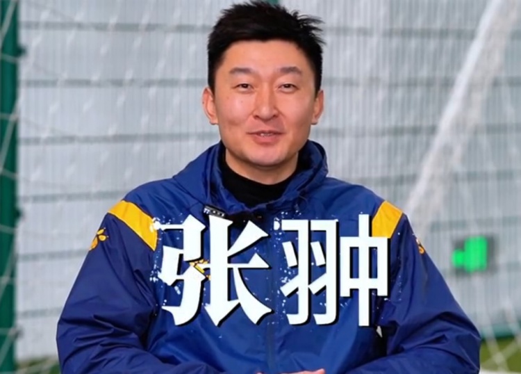  官方：張翀加盟大連可為俱樂部，擔(dān)任球隊(duì)守門員教練兼球員