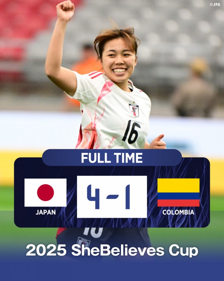  國際邀請賽日本女足4-1哥倫比亞女足，末輪將和美國女足爭奪冠軍