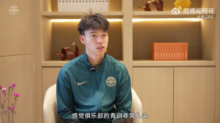  王鈺棟：我還想在中超踢出點成績再出去看看，俱樂部也支持我出去