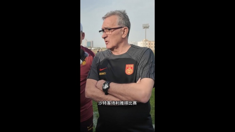  伊萬(wàn)：幾位年輕球員非常有特點(diǎn)，招入是看重他們?cè)诼?lián)賽的表現(xiàn)
