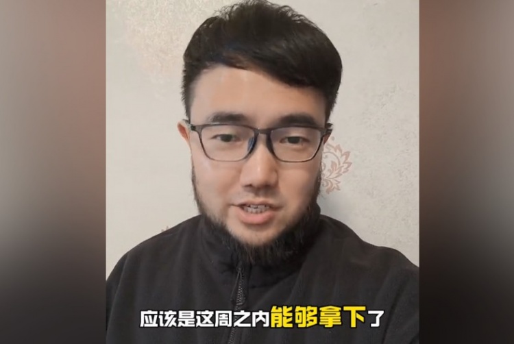  趕上本月世預(yù)賽沒(méi)問(wèn)題？媒體人：塞鳥歸化應(yīng)該這周之內(nèi)就能辦妥