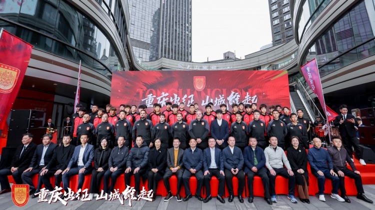  續(xù)約向余望等主力，銅梁龍總經(jīng)理：中超是重慶這座城市應(yīng)有的位置