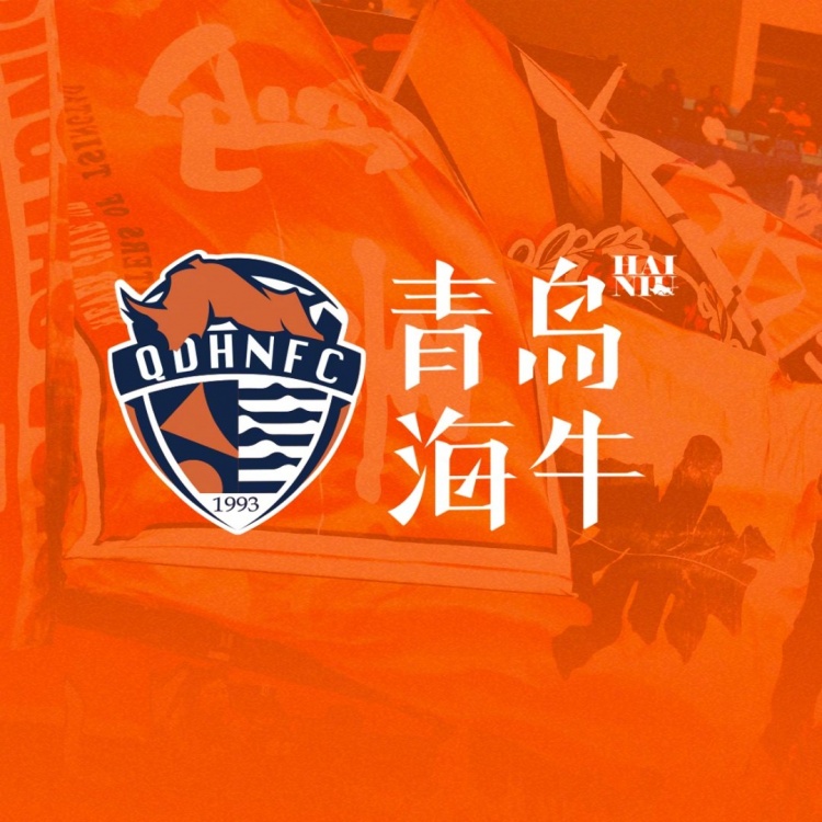  孫旭、陳佳奇、曹政、李蘇達(dá)、滕暉、高翊軒、宮睿聰租借離隊(duì)
