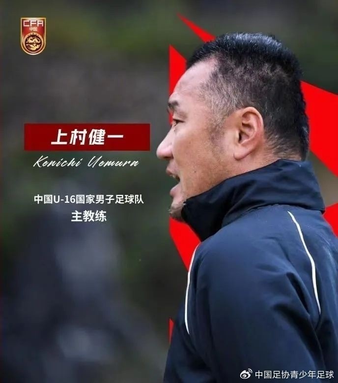  馬德興：08國(guó)少熱身賽輸球非壞事，能讓隊(duì)伍清醒認(rèn)識(shí)到形勢(shì)嚴(yán)峻