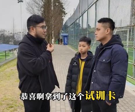  孩子被海選未來選中，家長：支持他去大連，全力支持他的興趣