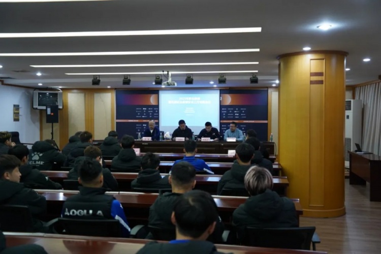  無錫吳鉤2025賽季職業(yè)聯(lián)賽 “五見面、五到位” 工作會議順利召開