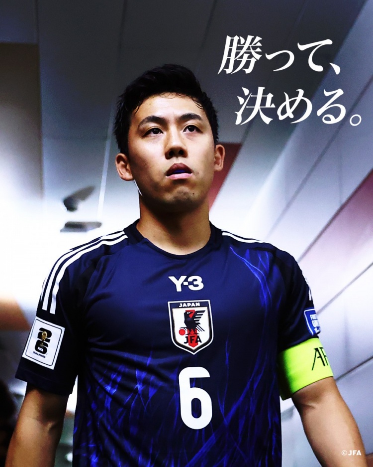  贏球就進(jìn)世界杯！日本隊(duì)預(yù)熱戰(zhàn)巴林海報(bào)：隊(duì)長遠(yuǎn)藤航出鏡