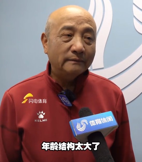  69歲殷鐵生執(zhí)教山東女足：隊(duì)伍年齡結(jié)構(gòu)太大了，全運(yùn)會(huì)目標(biāo)前三