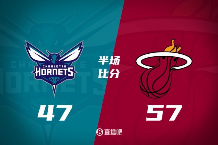  黃蜂次節(jié)斷電7分鐘0分&熱火轟出22-2半場(chǎng)反超10分！維金斯17+3+3