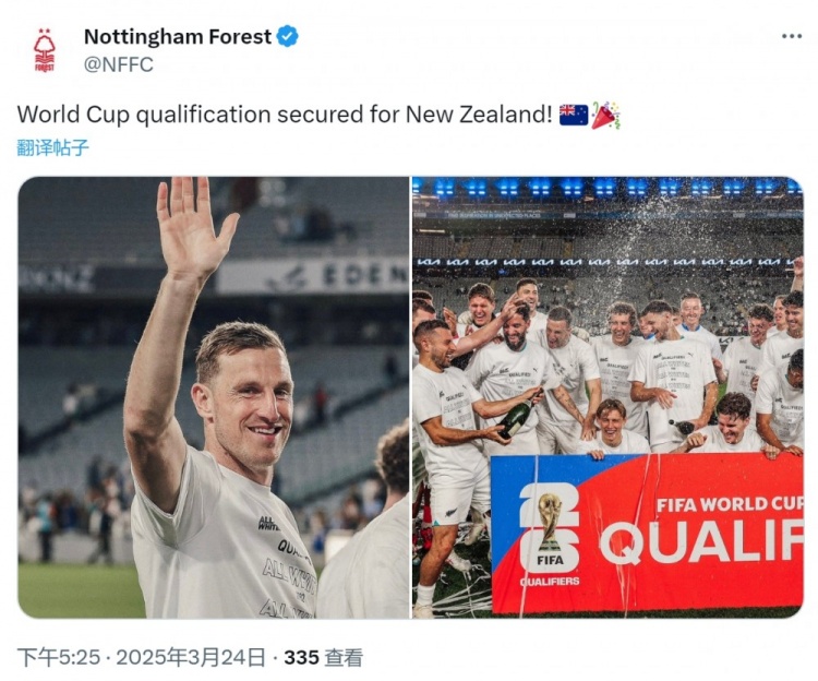  克里斯-伍德隨新西蘭直通2026年世界杯，諾丁漢森林社媒祝賀