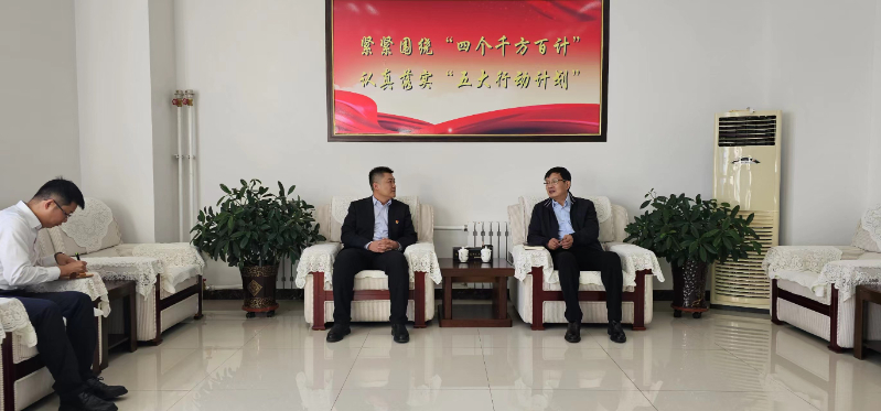 微信圖片_20240223144933.jpg
