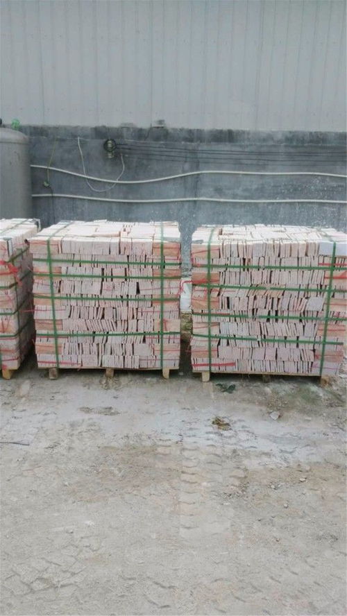 晚霞红文化砖 蘑菇石 红色文化石批发商 厂家直销